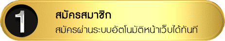 เว็บ สล็อต ตรงจากต่างประเทศ ไม่มี ขั้น ต่ำ