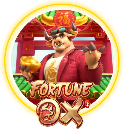 fortune_ox.png